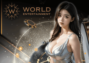 WorldEntertainment