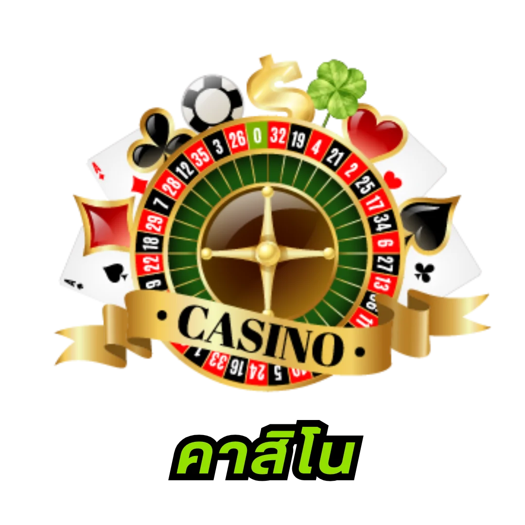 jth88 casino icon