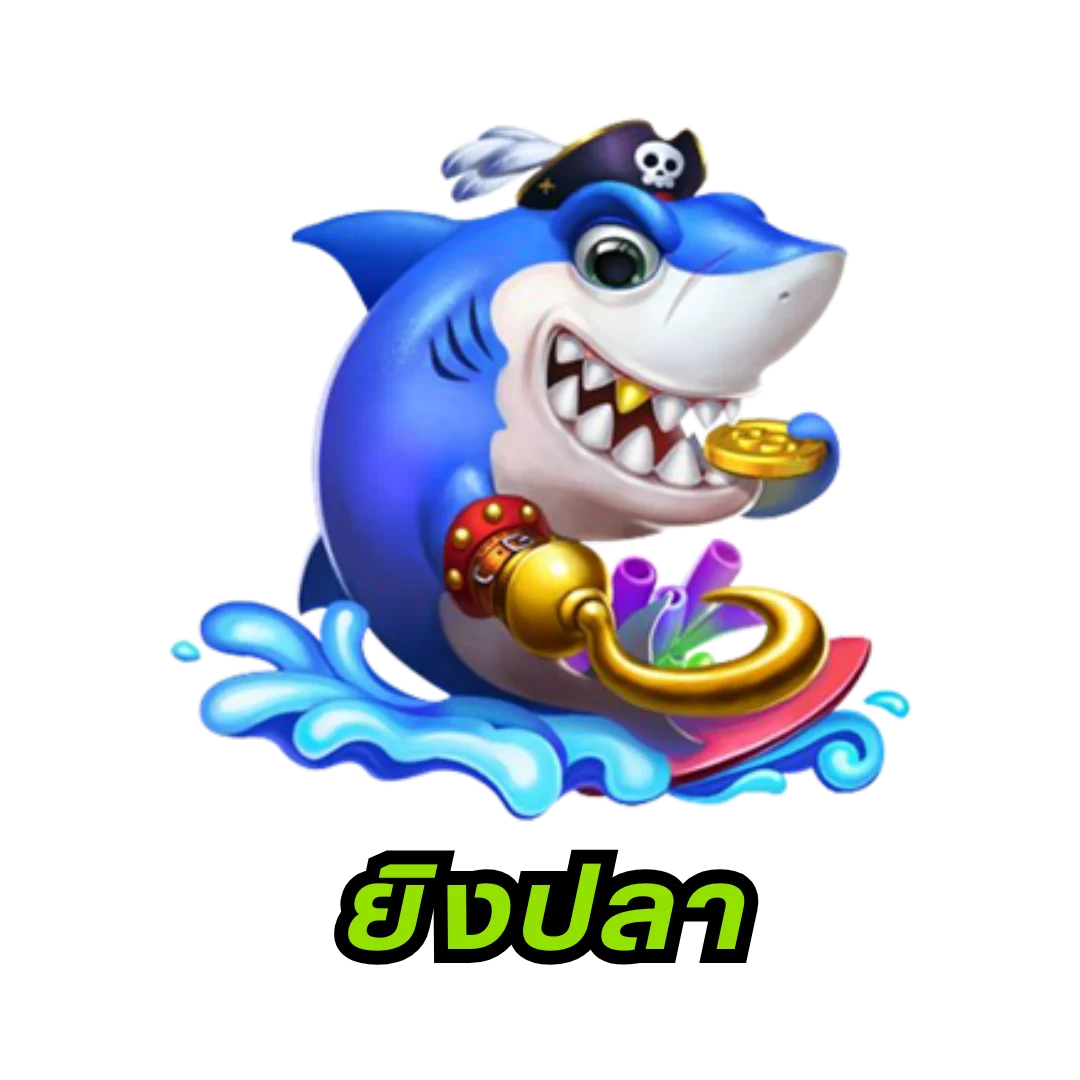 jth88 fishing icon