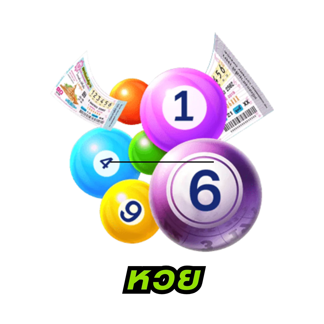 jth88 lotto icon